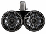 Kicker KMTDC65 sistema de bocinas coaxiales para torre marinas 6.5 pulgadas con LED - KMTDC65 - imagen oficial 1