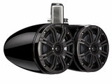 Kicker KMTDC65 sistema de bocinas coaxiales para torre marinas 6.5 pulgadas con LED - KMTDC65 - imagen oficial 4