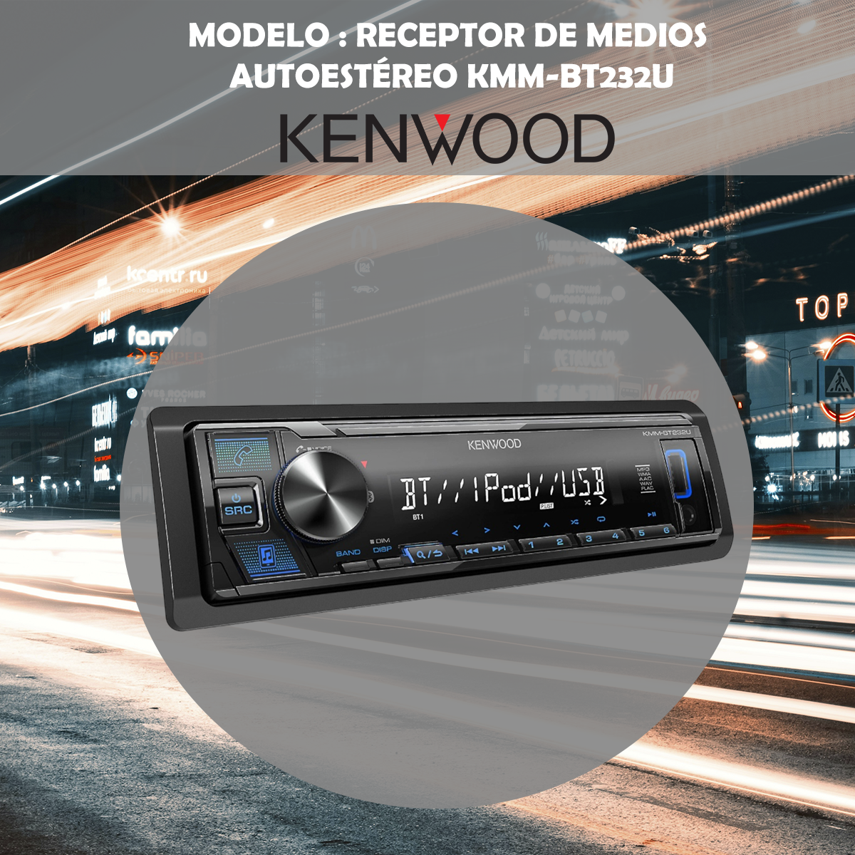 Reproductor de medios Kenwood KMM-BT232U